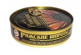 Немцы раскупили латвийские шпроты за несколько часов