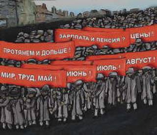 На майские праздники гуляем четыре дня