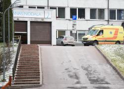 Видземская больница.