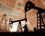 Дешевеющая нефть давит на рубль