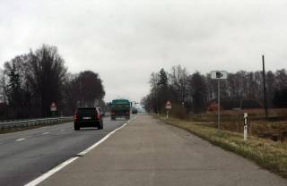 В Латвии начинают контролировать среднюю скорость движения