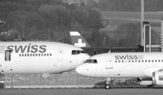 Swiss определилась c партнером