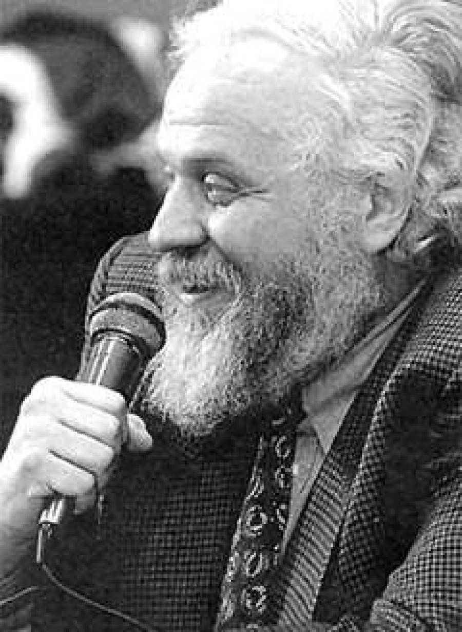  Петр ВАЙЛЬ.