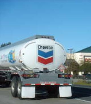 Chevron выходит на разведку