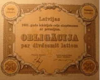 Деньги стремительно дешевеют