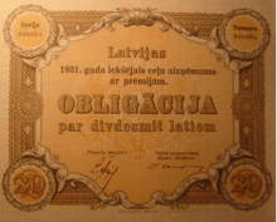Деньги стремительно дешевеют