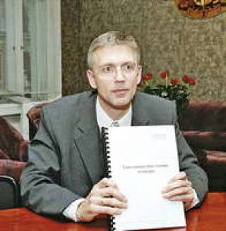 Кришьянис Кариньш: &quot;Инвесторов надо приглашать, а не отталкивать&quot;
