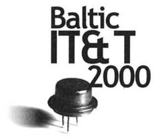 На пороге цифрового века