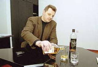Евгений Владимиров