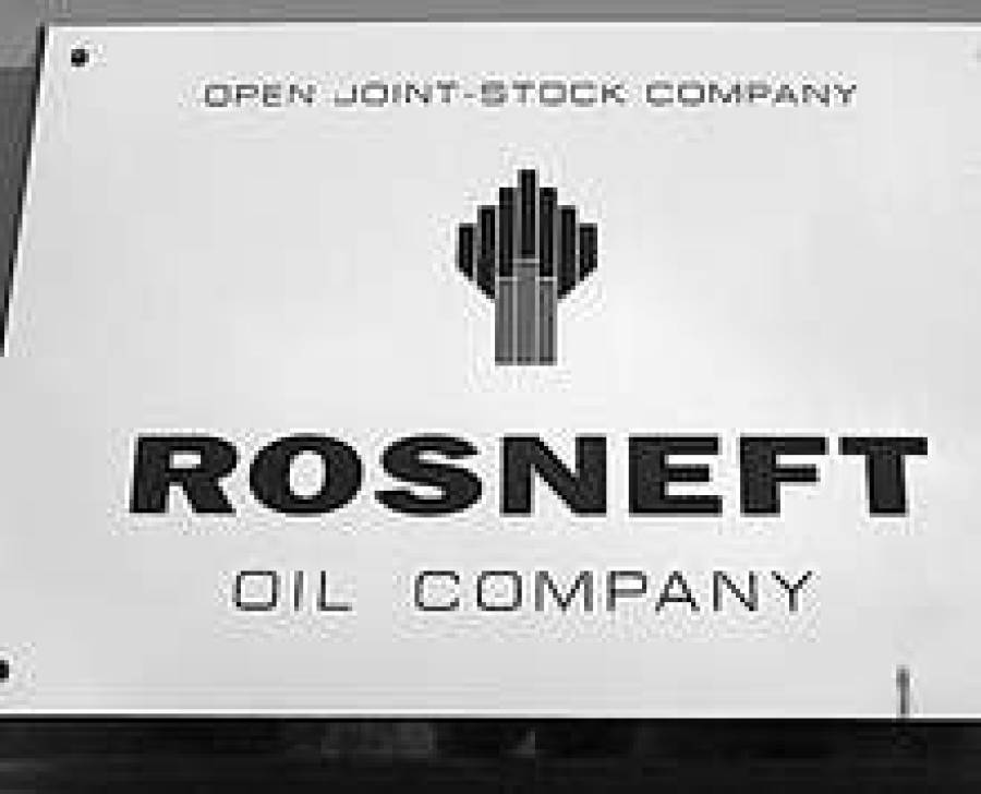 ФСБ взялась за &quot;Роснефть&quot;