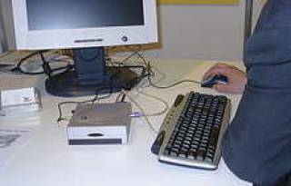 Охота на хакеров