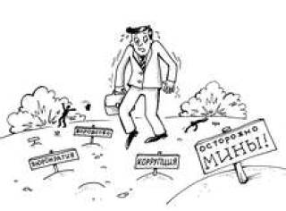 Большинству предпринимателей мешают чиновники