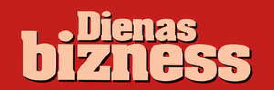 Жирные надзиратели