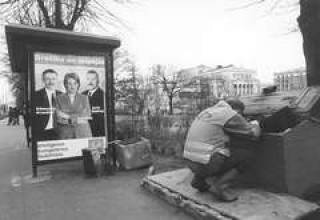 Мы выбираем, нас выбирают...