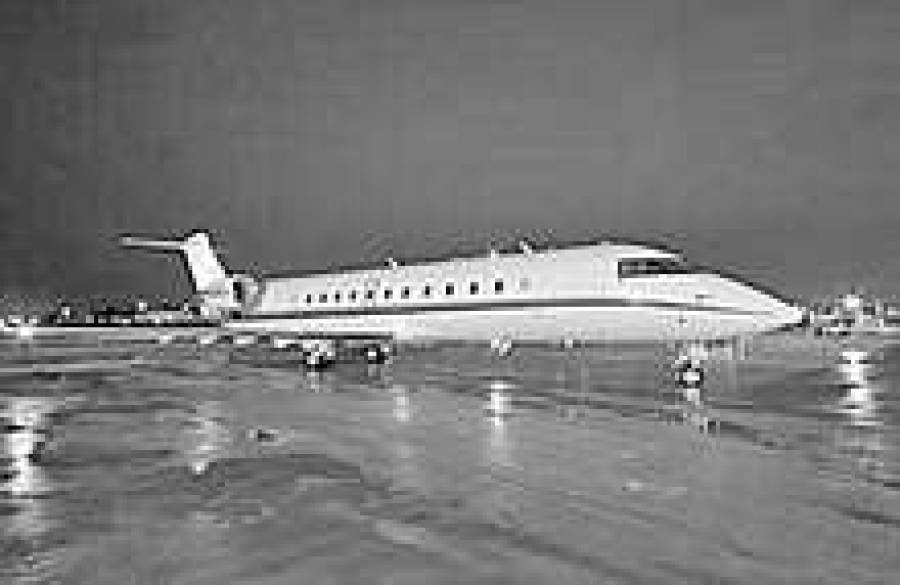 Авария во Внуково дорогого стоила