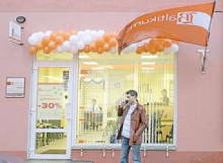 Baltikums выходит в народ