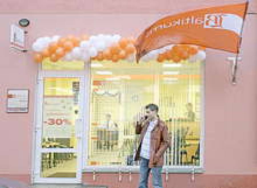 Baltikums выходит в народ