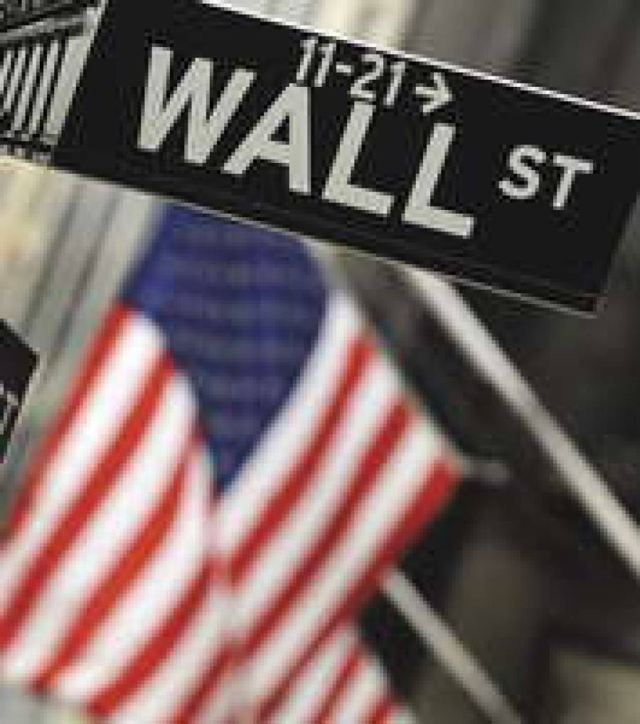 За четыре года в США разорились более 300 банков.