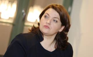 Инга Антане.