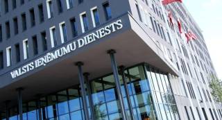 Налогоплательщики смогут подавать документы в СГД только в электронной форме