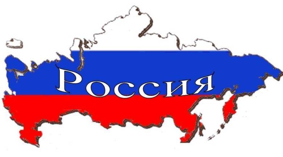 Россия опять увеличивается в размерах — в состав РФ просится новая территория (дополнено)