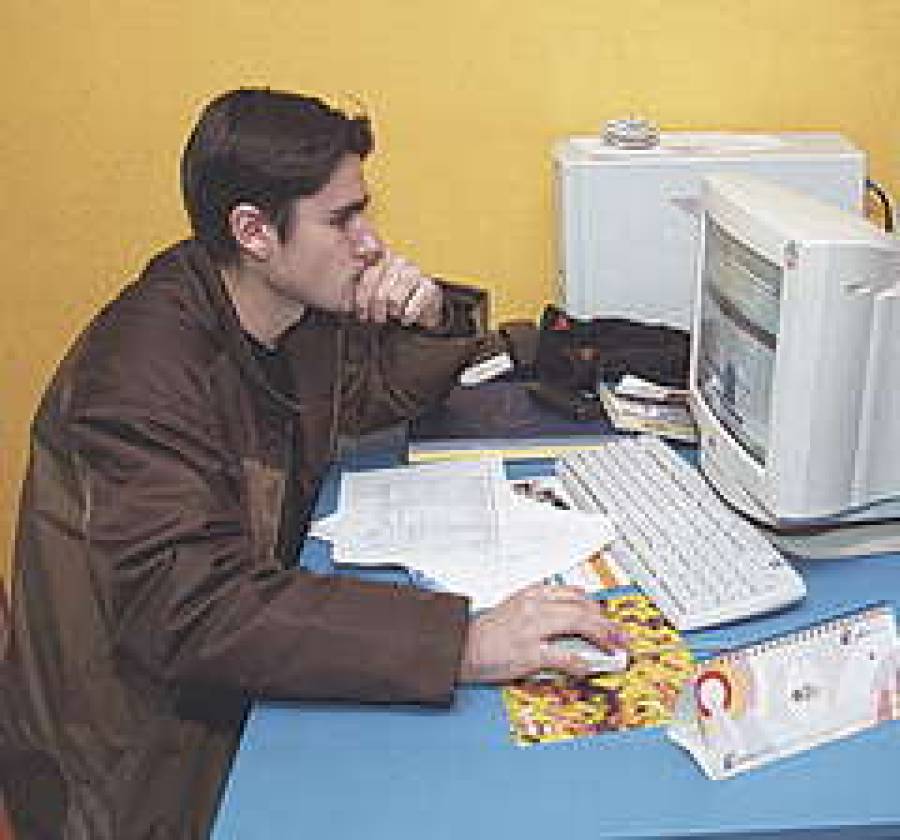 Спам &mdash; электронный мусор