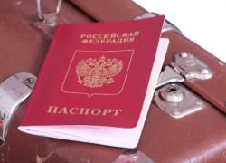 В Латвии тоже задумались о запрете на покупки недвижимости для граждан РФ
