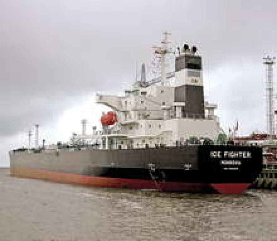 Vitol связал Тайвань и Вентспилс