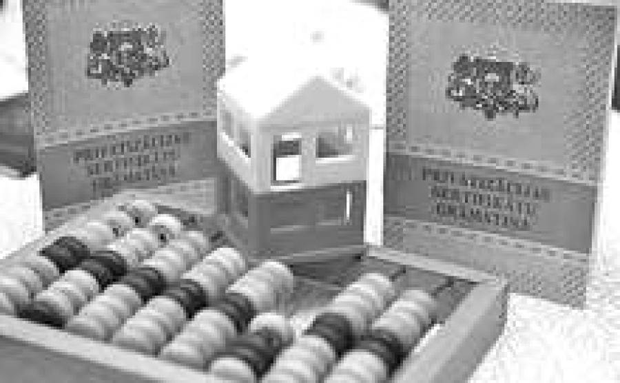 Запомните, как они выглядят. Внукам расскажете.