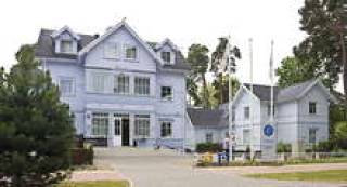 Отличный отдых вам подарит Eiropa Hotel