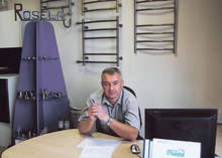 Россия &amp;#x2014; стратегическое направление