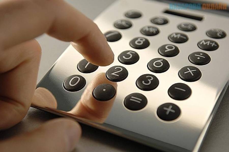 Передача убытков при объединении обществ
