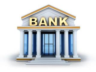 Объем вкладов в банках Латвии за девять месяцев вырос на 3,1%