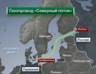 Восточная Европа возмущена цинизмом Берлина: не дает заработать на транзите газа из РФ
