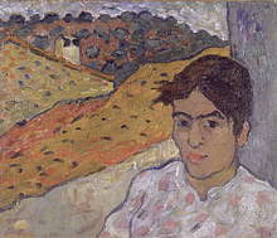 “Молодая испанка”. Луи Вальт, 1895.