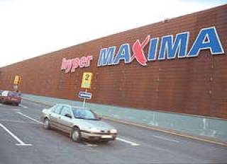Сеть VP Market выставлена на продажу
