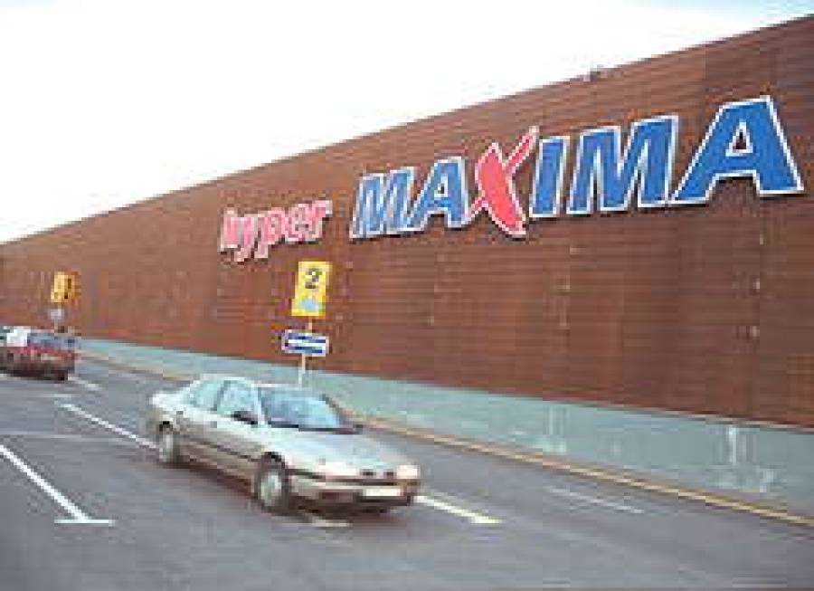 Сеть VP Market выставлена на продажу