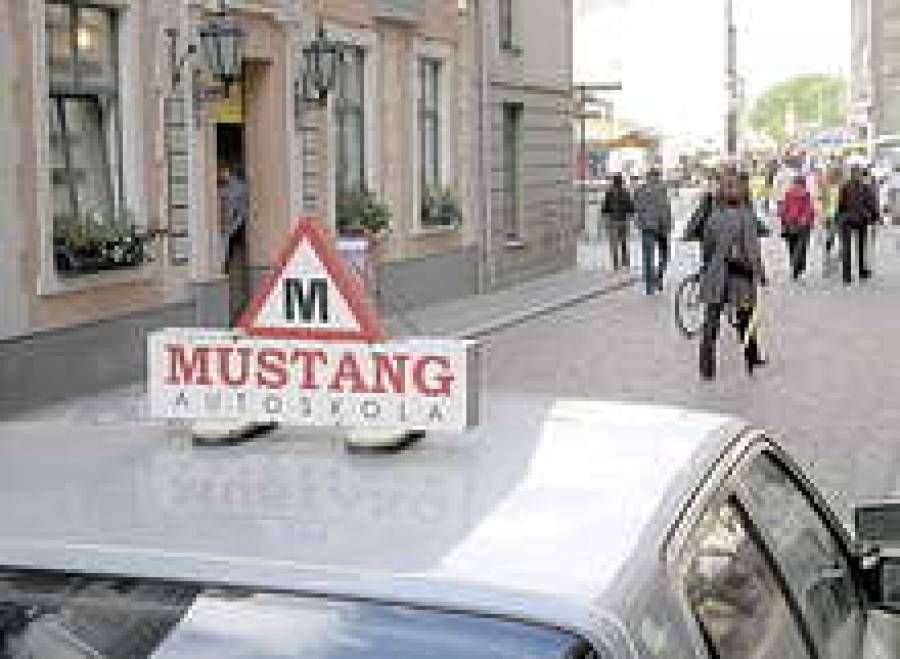 Mustangs снова на коне