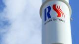 &quot;Ригас силтумс&quot; планирует с апреля повысить тариф на теплоэнергию