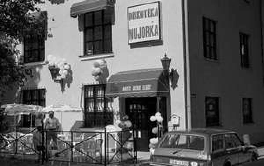 В одной Риге - три &quot;Нью-Йорка&quot;