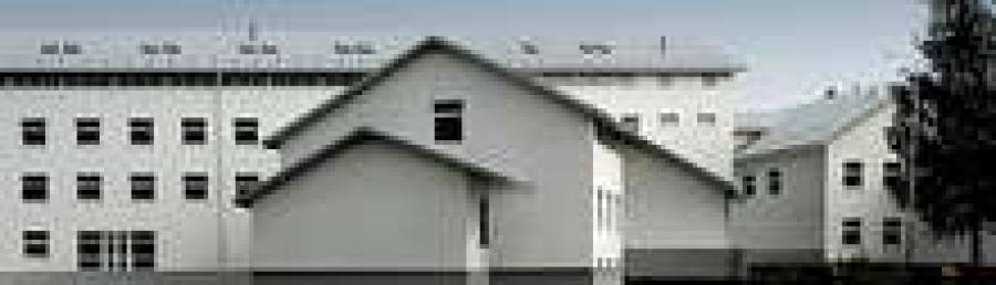 Резекненская школа пограничников.