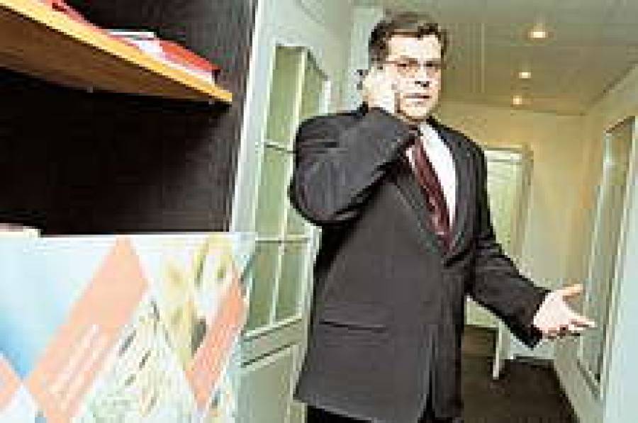 Тройная выгода