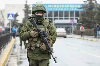 Присоединение Крыма обошлось России в почти 2 миллиарда евро