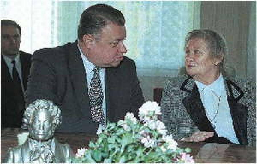 Лицей справляет юбилей
