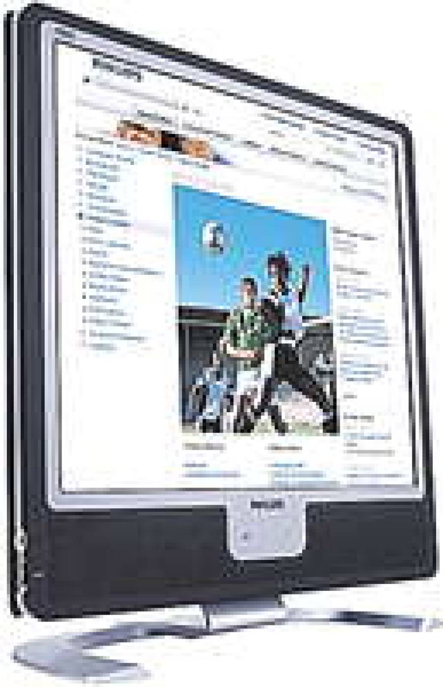 Как выбрать правильный монитор