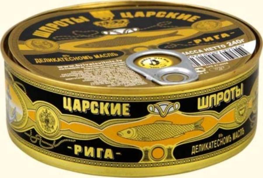 Несчастливые шпроты: латвийский МИД хуже российских санкций  