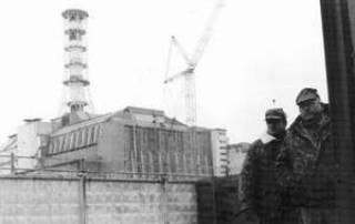 Опасность кроется здесь. 