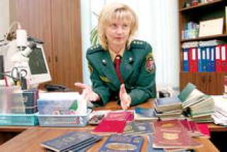 Гунта Логановска
