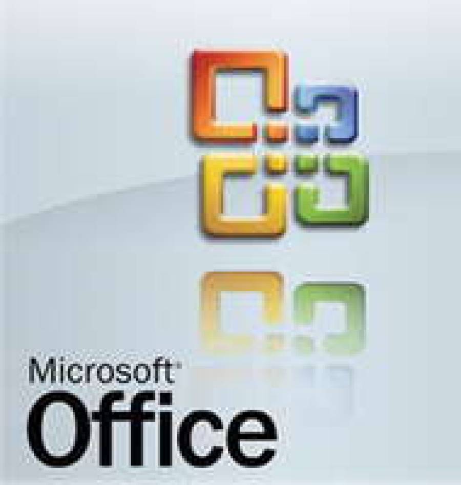 Microsoft сдаст Office в аренду