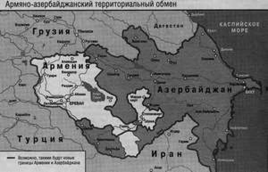 Баш на баш